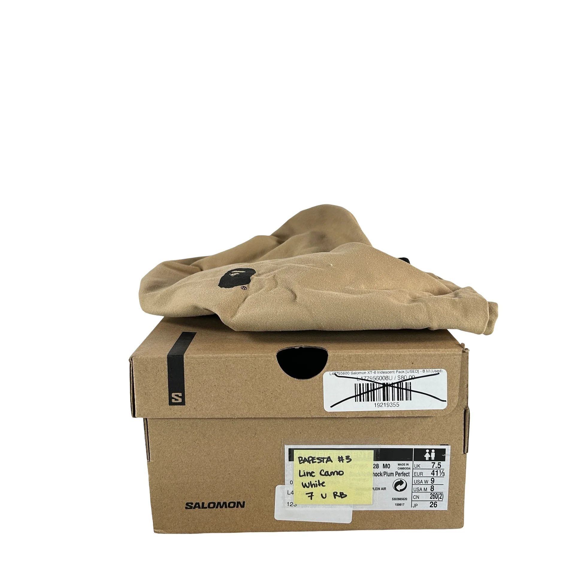 Product image 7